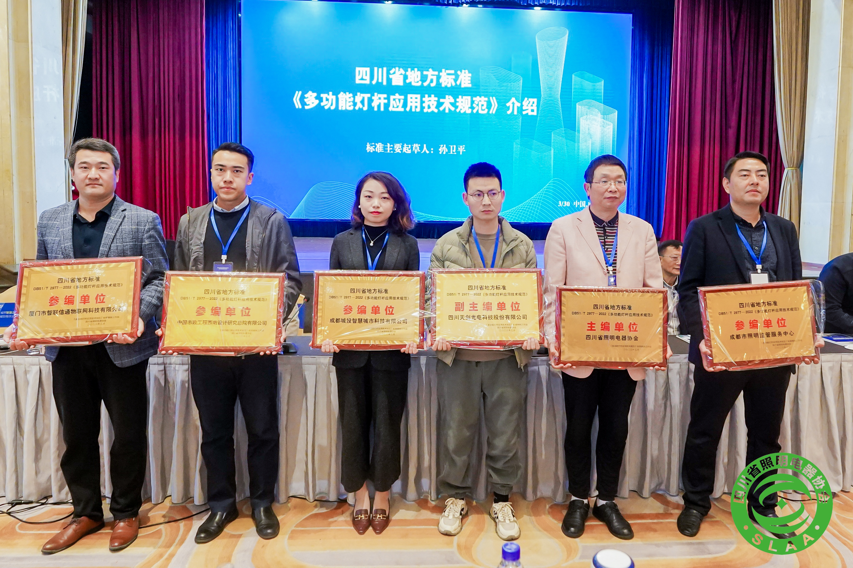 1681272321833616.jpg SJ06232.JPG