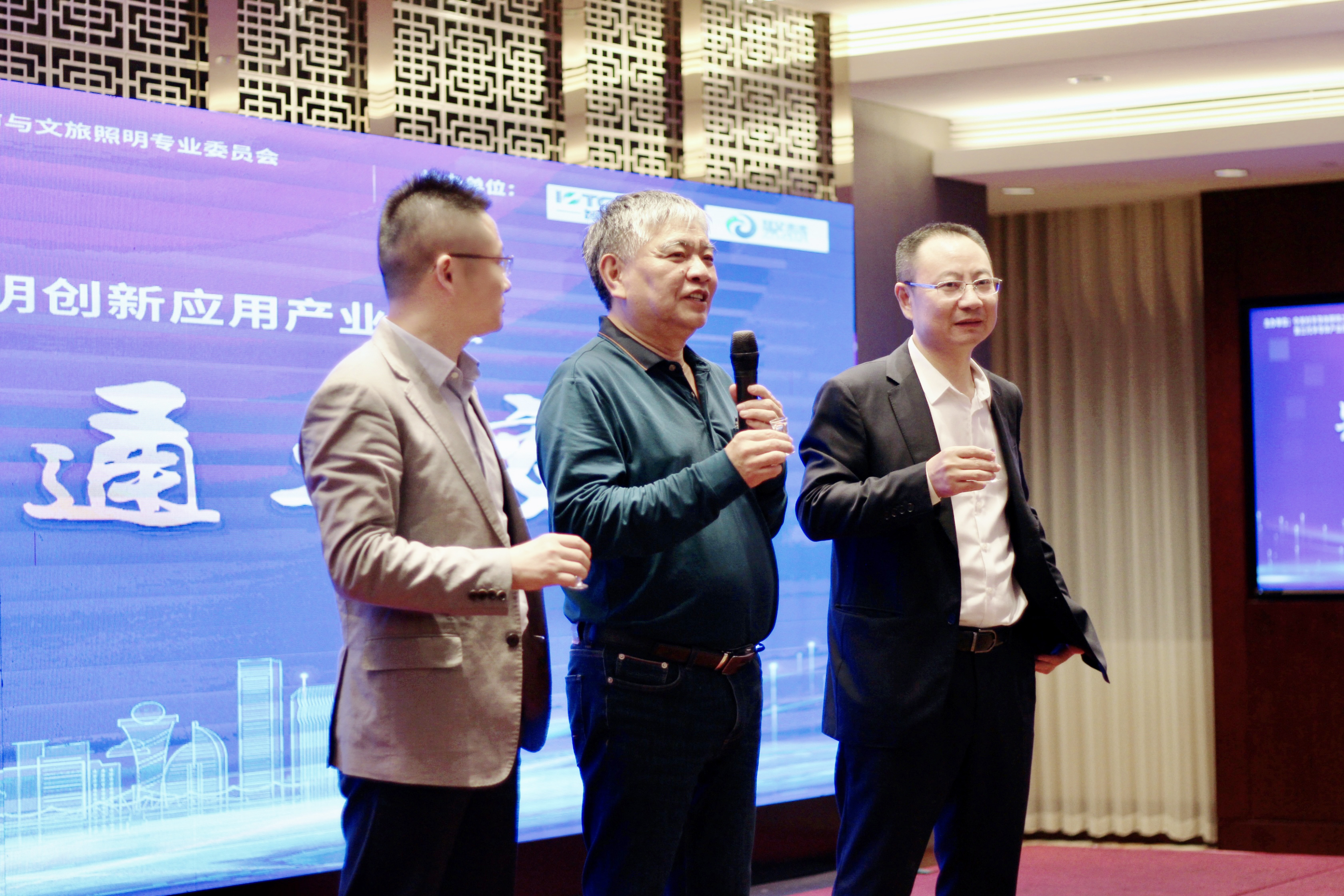 1701338350495088.jpg 微信圖片_20231128153457-1.jpg