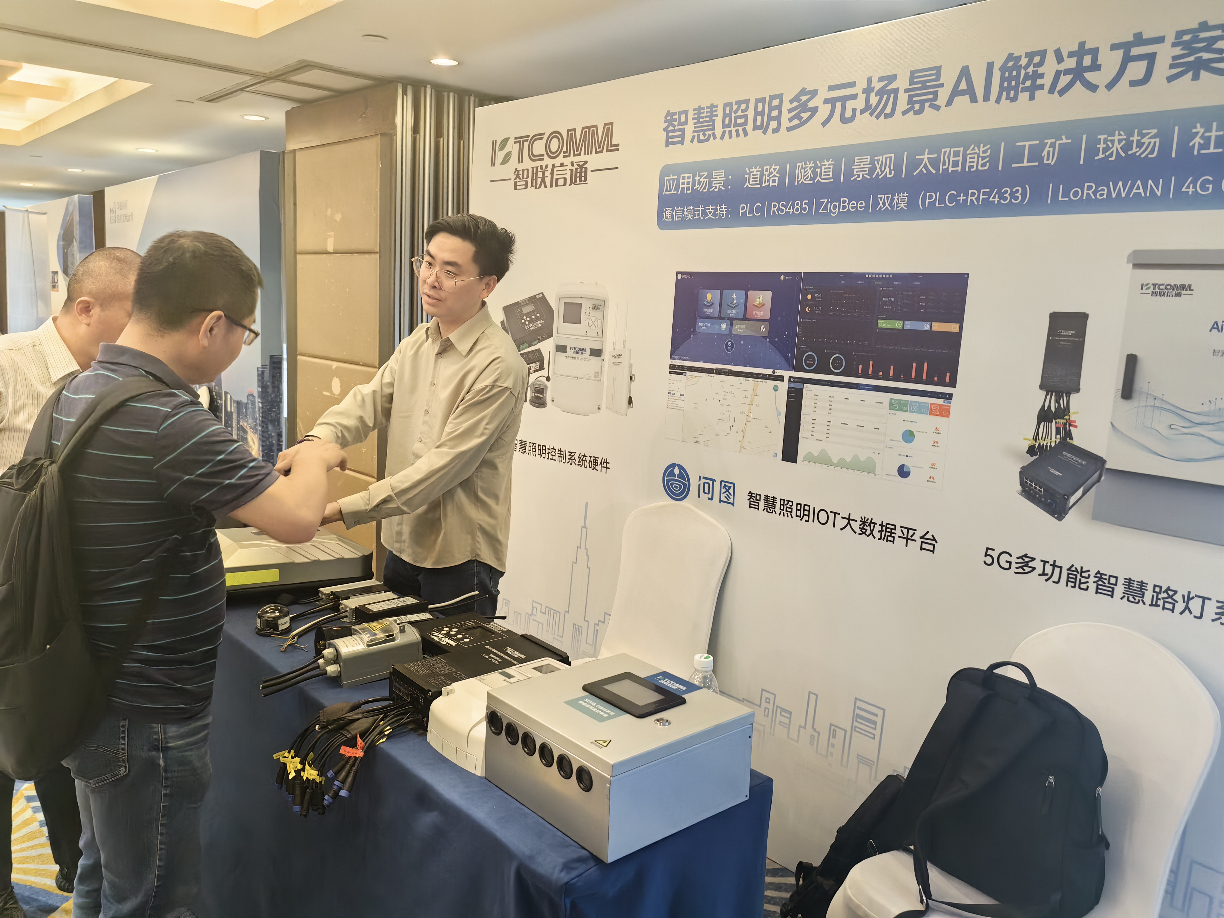 1716174592506491.jpg 微信圖片_20240510193017.jpg