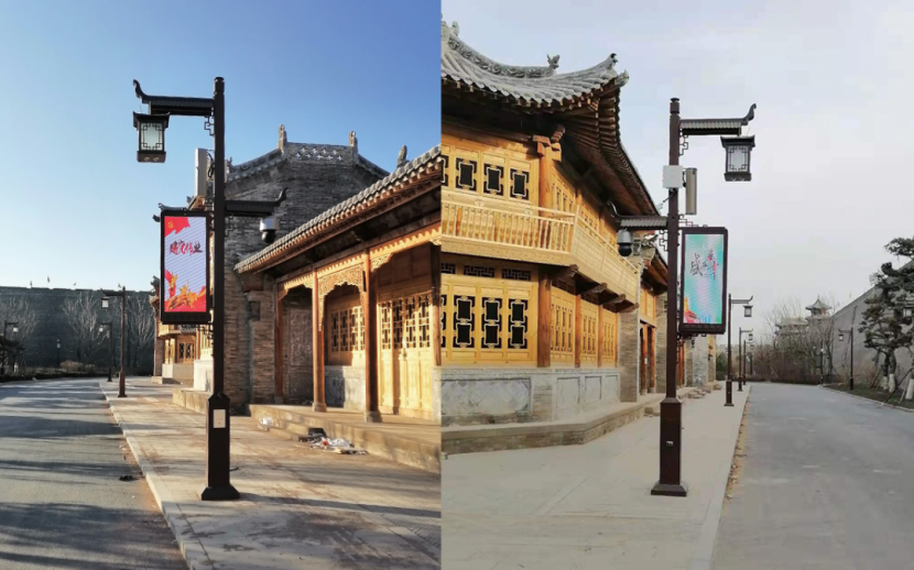 行業(yè)認(rèn)可 | 智聯(lián)信通榮膺“智慧路燈先鋒企業(yè)”稱號(hào)！826.png